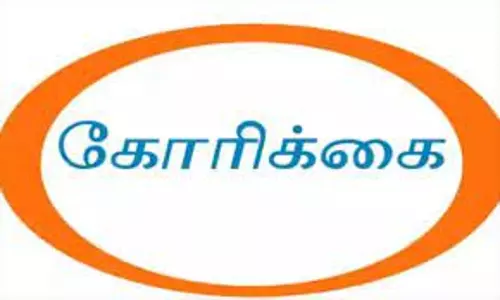குப்பைகளை அகற்ற பொதுமக்கள் கோரிக்கை