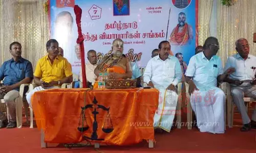 இந்து வியாபாரிகள் சங்க ஆண்டு விழா; எச்.ராஜா பங்கேற்பு