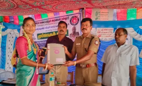 அரசு கலைக்கல்லூரியில் முப்பெரும் விழா அரசு கலைக்கல்லூரியில் முப்பெரும் விழா