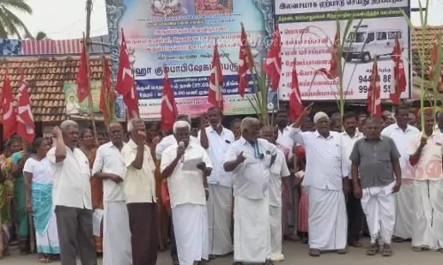 விவசாயிகள் சங்கத்தினர் ஆர்ப்பாட்டம் விவசாயிகள் சங்கத்தினர் ஆர்ப்பாட்டம்