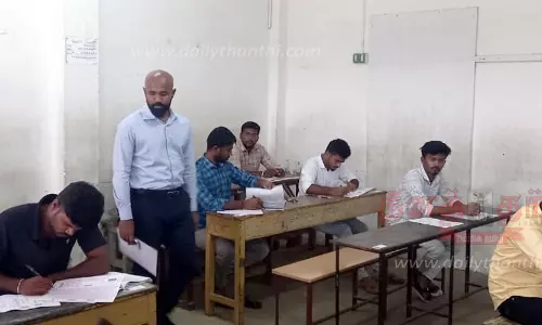 டி.என்.பி.எஸ்.சி. தேர்வு