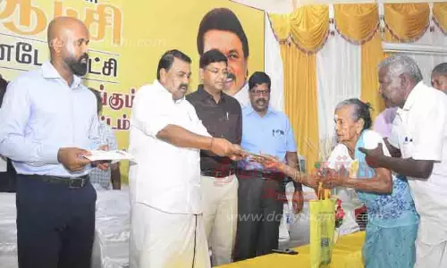 நலத்திட்ட உதவி வழங்கும் விழா நலத்திட்ட உதவி வழங்கும் விழா
