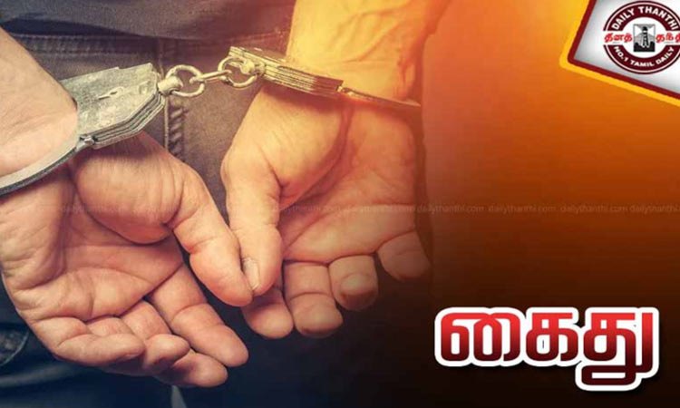 மடிப்பாக்கத்தில் கர்ப்பிணி மனைவிகளின் மருத்துவ செலவுக்காக திருடிய வாலிபர்கள்