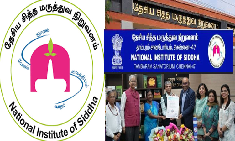 தாம்பரம் தேசிய சித்த மருத்துவ நிறுவனத்துக்கு 2-வது முறையாக தேசிய தர அங்கீகாரம்