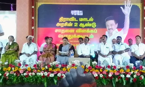 தி.மு.க. அரசின் 2 ஆண்டு சாதனை விளக்க பொதுக்கூட்டம் தி.மு.க. அரசின் 2 ஆண்டு சாதனை விளக்க பொதுக்கூட்டம்