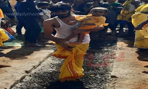 பவானி அம்மன் கோவில் குண்டம் திருவிழா