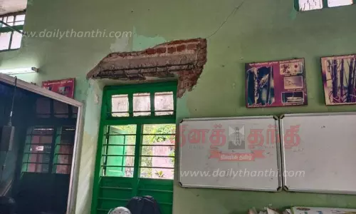 பழுதடைந்த நிலையில் வேளாண்மை அலுவலகம்