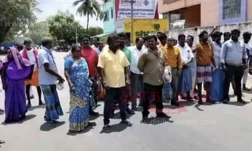 3 ஏக்கர் அரசு நிலம் கணினி சிட்டாவில் முறைகேடாக பதிவேற்றம்