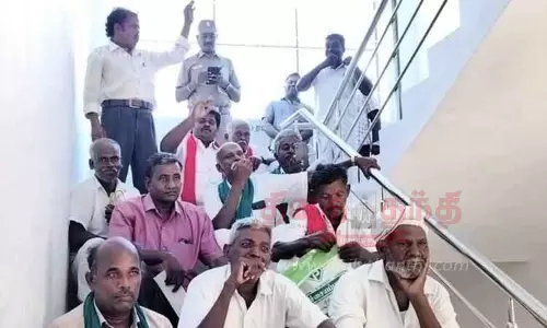 குறைதீர்வு கூட்டத்தை புறக்கணித்து விவசாயிகள் வெளிநடப்பு