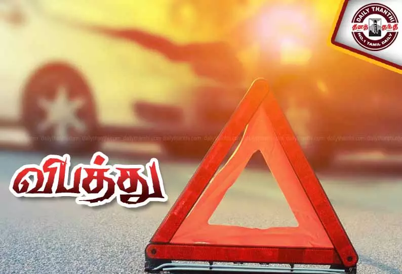 திருமண கோஷ்டி கூட்டத்தில் புகுந்த கார்- 11 பேர் காயம்