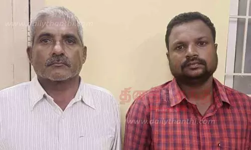 நிதி நிறுவன அதிபரிடம் ரூ.58 ஆயிரம் மோசடி