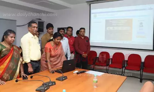 ஆன்லைன் மூலம் மாணவர் சேர்க்கை