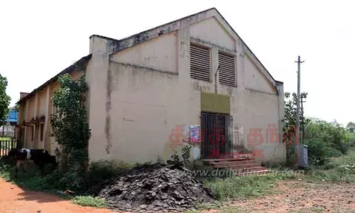 டிக்கெட் கவுண்ட்டர் இல்லாத ரெயில் நிலையம்