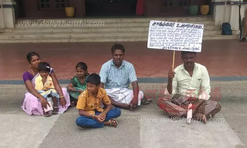 விவசாயி குடும்பத்துடன் உண்ணாவிரதம்