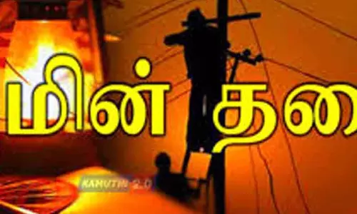 திருப்புவனம் பகுதியில் நாளை மின்தடை