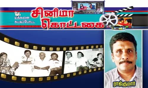 மக்களை கட்டிப்போட்ட சினிமா கொட்டகை: சேலம் அலங்கார்