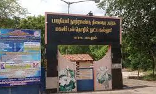 பாரதியார் பாலிடெக்னிக் கல்லூரியில்2-ம் ஆண்டு நேரடி மாணவிகள் சேர்க்கை தொடக்கம் பாரதியார் பாலிடெக்னிக் கல்லூரியில்2-ம் ஆண்டு நேரடி மாணவிகள் சேர்க்கை தொடக்கம்