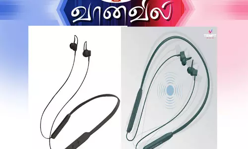 டெம்ப்ட் ரஷ் நெக்பேண்ட்