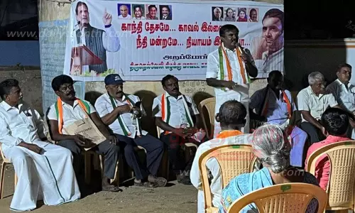 காங்கிரஸ் தெருமுனை பிரசார கூட்டம்