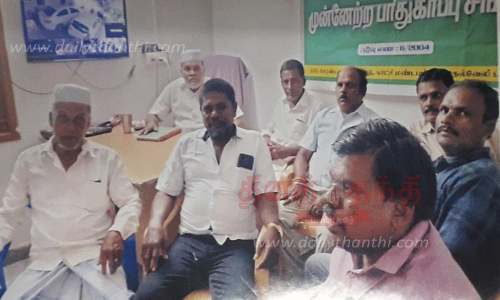 வியாபாரிகள் சங்க கூட்டம் வியாபாரிகள் சங்க கூட்டம்