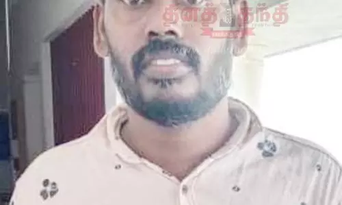 சிறுமியை கடத்தி பாலியல் பலாத்காரம்:தொழிலாளிக்கு 20 ஆண்டு சிறை தண்டனைஈரோடு கோர்ட்டு தீர்ப்பு சிறுமியை கடத்தி பாலியல் பலாத்காரம்:தொழிலாளிக்கு 20 ஆண்டு சிறை தண்டனைஈரோடு கோர்ட்டு தீர்ப்பு