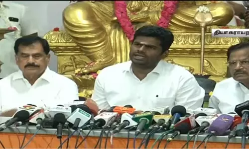 டி.ஆர்.பாலு என் மீது வழக்கு தொடர்ந்திருப்பது நகைப்புக்குரியது - அண்ணாமலை டி.ஆர்.பாலு என் மீது வழக்கு தொடர்ந்திருப்பது நகைப்புக்குரியது - அண்ணாமலை