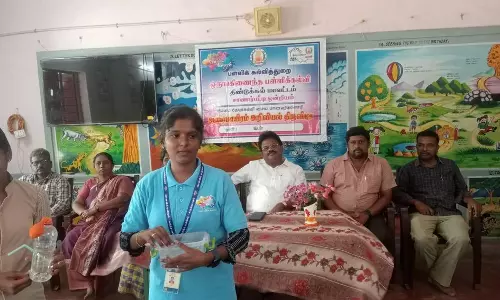 மாணவர்களுக்கு அறிவியல் பயிற்சி மாணவர்களுக்கு அறிவியல் பயிற்சி