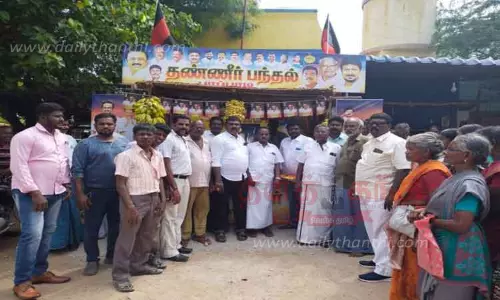 தண்ணீர் பந்தல் திறப்பு விழா