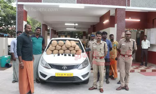 இலங்கைக்கு கடத்த முயன்ற ரூ.12 லட்சம் கஞ்சா பறிமுதல் இலங்கைக்கு கடத்த முயன்ற ரூ.12 லட்சம் கஞ்சா பறிமுதல்