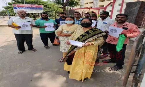 வீடு கட்டித்தருவதாக பல லட்சம் மோசடி வீடு கட்டித்தருவதாக பல லட்சம் மோசடி