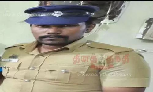 போதை பொருள் கடத்தல் கும்பலுக்கு உதவிய போலீஸ்காரர் பணியிடை நீக்கம் போதை பொருள் கடத்தல் கும்பலுக்கு உதவிய போலீஸ்காரர் பணியிடை நீக்கம்