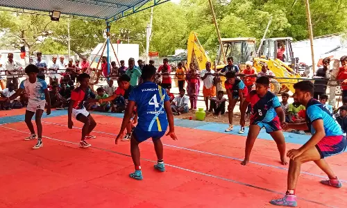 மாநில அளவிலான தொடர் கபடி போட்டி மாநில அளவிலான தொடர் கபடி போட்டி