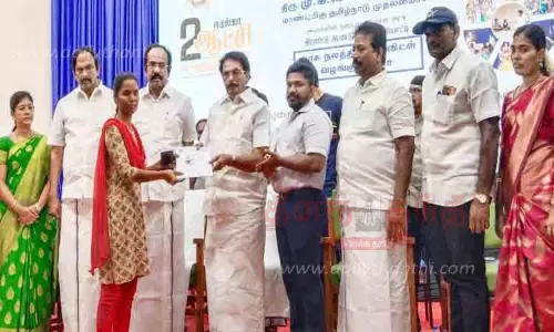 ரூ.91 லட்சம் மதிப்பிலான நலத்திட்ட உதவிகள் ரூ.91 லட்சம் மதிப்பிலான நலத்திட்ட உதவிகள்