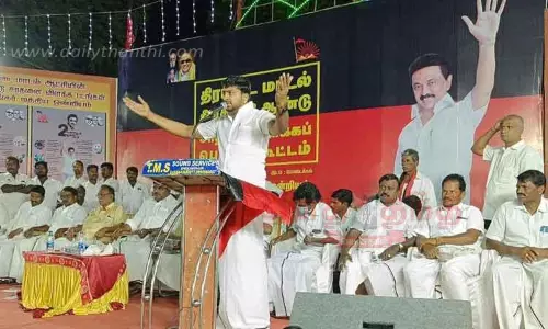 தி.மு.க. அரசின் சாதனை விளக்க பொதுக்கூட்டம்