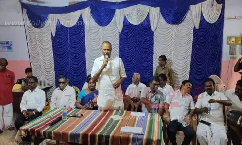 பார்வையற்றோர் கல்லூரி அமைக்க முயற்சி செய்வேன்; சபாநாயகா் அப்பாவு பேச்சு பார்வையற்றோர் கல்லூரி அமைக்க முயற்சி செய்வேன்; சபாநாயகா் அப்பாவு பேச்சு