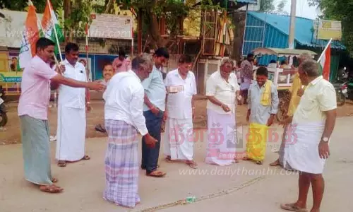 நெமிலியில் காங்கிரஸ் கட்சியினர் கொண்டாட்டம்