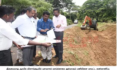 வாய்க்கால் தூர்வாரும் பணி