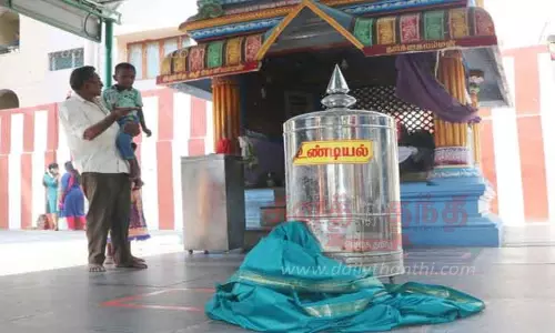 கோனியம்மன் கோவில் உண்டியலைஉடைத்து பணம் திருட்டு