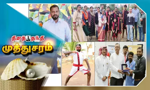 அடிமுறை கலையை உலகெங்கும் பிரபலப்படுத்தும் இளைஞர்..! அடிமுறை கலையை உலகெங்கும் பிரபலப்படுத்தும் இளைஞர்..!