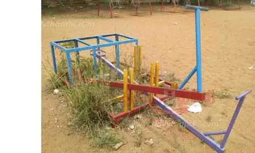 பெரம்பலூர் கலெக்டர் அலுவலக வளாக சிறுவர் அறிவியல் பூங்கா சீரமைக்கப்படுமா?