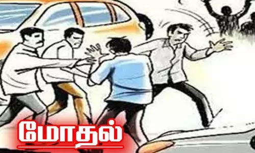 இளம்பெண்ணிடம் தகாத முறையில் நடந்துகொண்ட வாலிபரை ஓட ஓட விரட்டி இரும்பு கம்பியால் தாக்கிய கும்பல்