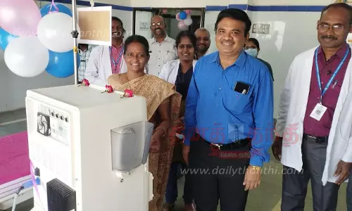 டயாலிசிஸ் பிரிவு தொடக்கம்