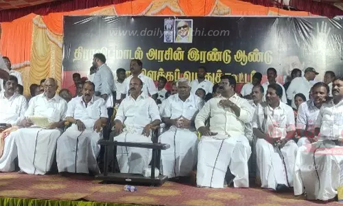 காவிரி உபரிநீர் திட்டம் விரைவில் நிறைவேறும்