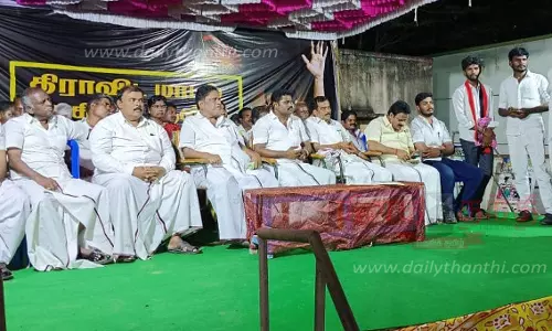 தி.மு.க. சாதனை விளக்க பொதுக்கூட்டம்