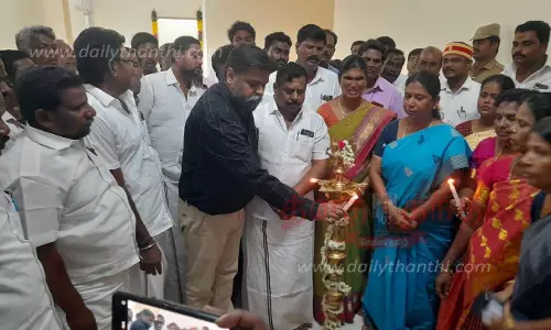 கடத்தூர் ஊராட்சி ஒன்றிய அலுவலகம்