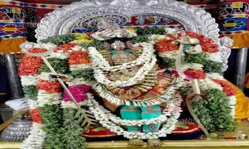 ராமர் அலங்காரம்