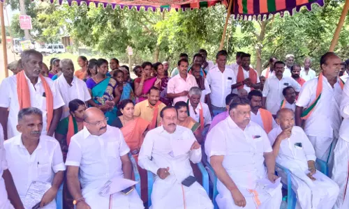 பா.ஜ.க.வினர் ஆர்ப்பாட்டம் பா.ஜ.க.வினர் ஆர்ப்பாட்டம்