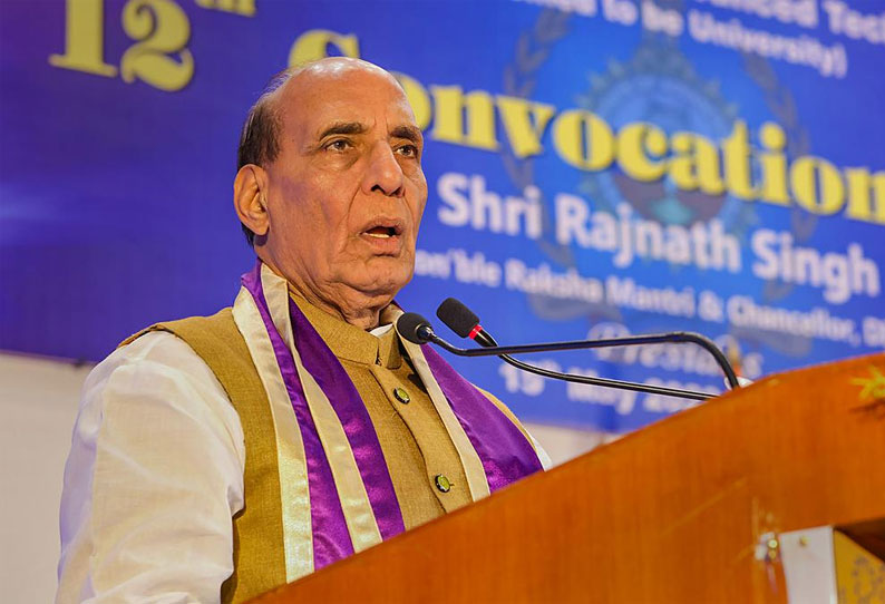 2047-ம் ஆண்டுக்குள்  இந்தியா வளர்ந்த நாடாக மாறும் - ராணுவ மந்திரி ராஜ்நாத் சிங் பேச்சு