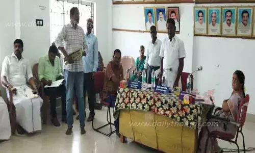 ஊராட்சி ஒன்றிய குழு கூட்டம்