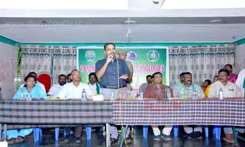 பயிற்சி கருத்தரங்கு